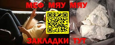 дурь Новодвинск