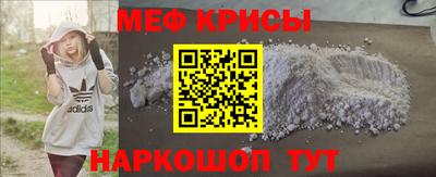дурь Новодвинск