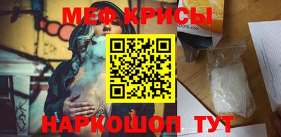 круглые Новокубанск