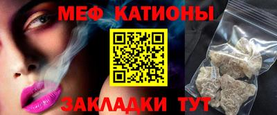 круглые Новокубанск