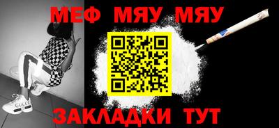 дурь Новодвинск