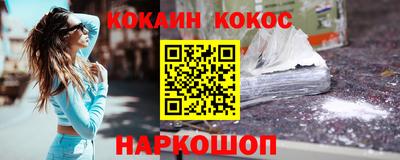 круглые Новокубанск