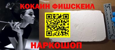 дурь Новодвинск