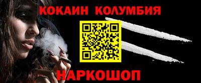 дурь Новодвинск