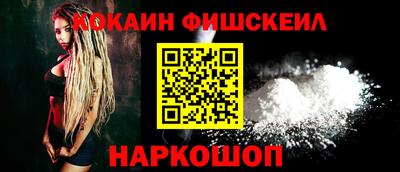 круглые Новокубанск