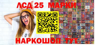 бошки Новозыбков
