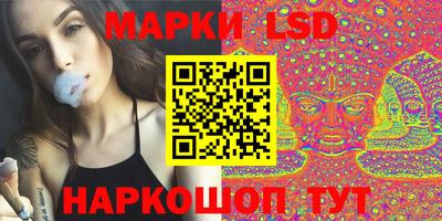 круглые Новокубанск