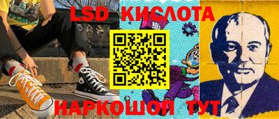 дурь Новодвинск