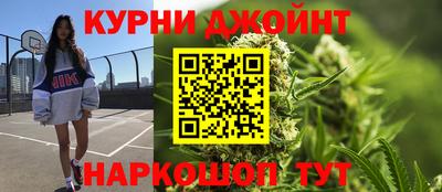 дурь Новодвинск