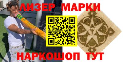 дурь Новодвинск