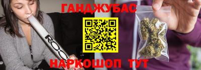 дурь Новодвинск