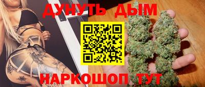 круглые Новокубанск