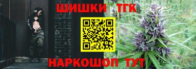 дурь Новодвинск