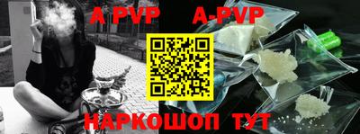 круглые Новокубанск
