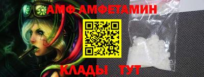 круглые Новокубанск