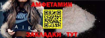 дурь Новодвинск