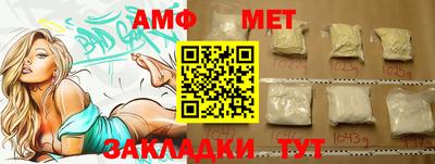 дурь Новодвинск