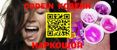 дурь Новодвинск