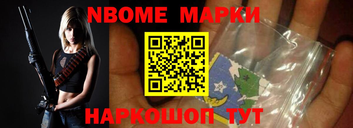 Лсд 25 экстази кислота Среднеуральск