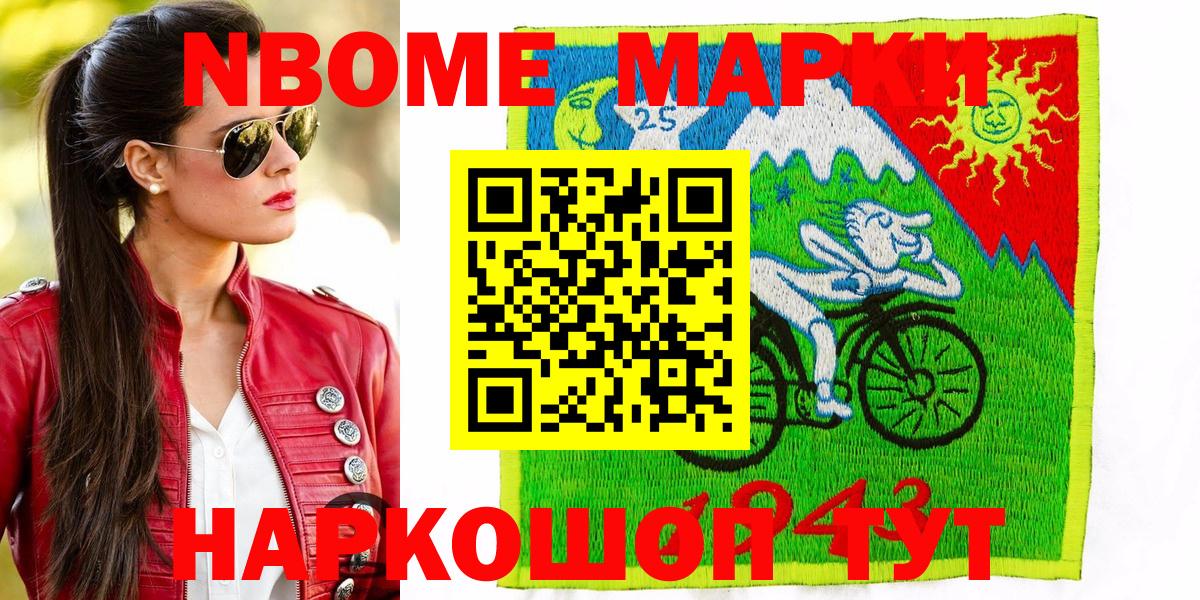 МАРИХУАНА  КОКАИН  МЕФ кристаллы  ГАШ  ЭКСТАЗИ  Среднеуральск  MDMA  Вход с VPN 